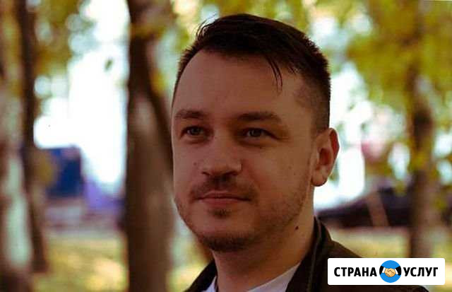 Установка и настройка Windows любых версий Архангельск - изображение 1