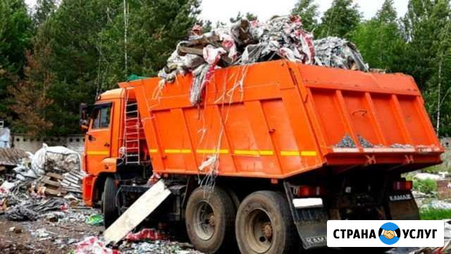 Вывоз мусора Максатиха - изображение 1