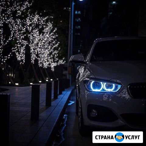 Уборка после веселых вечеринок Красноярск - изображение 1