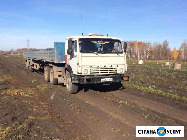 Камаз с телегой 13,6 метра Каменск-Уральский - изображение 1