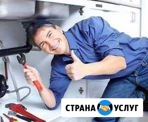 Мастер на час. Муж на час Нижний Новгород - изображение 1
