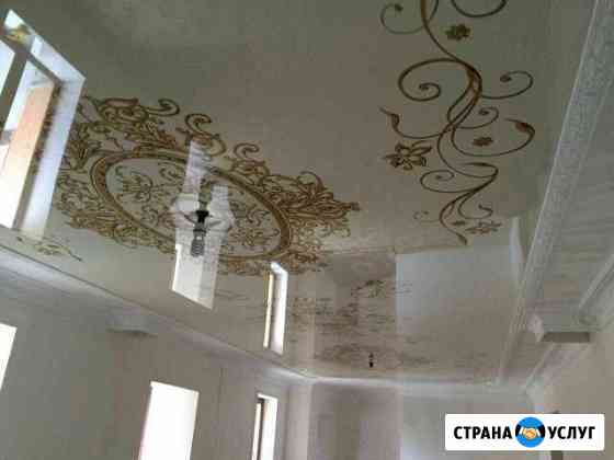 Натяжные потолки Малгобек