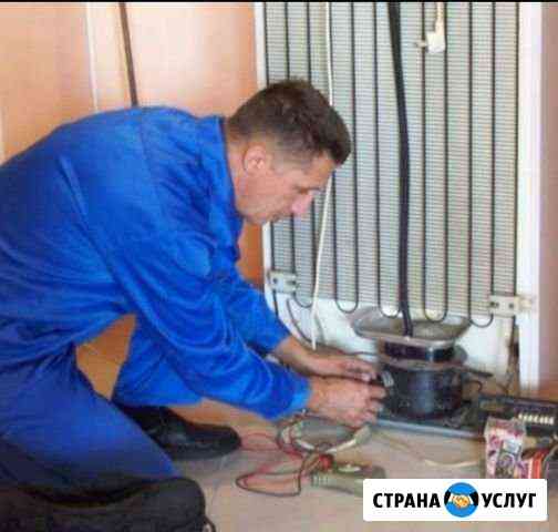 Ремонт холодильников, стиральных машинах Балашиха