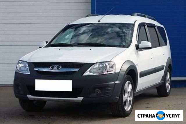 Аренда/прокат автомобилей в г.Новотроицк Новотроицк - изображение 1