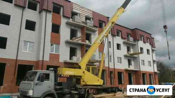 Аренда автокрана 25Т, до 31метра стрела Москва