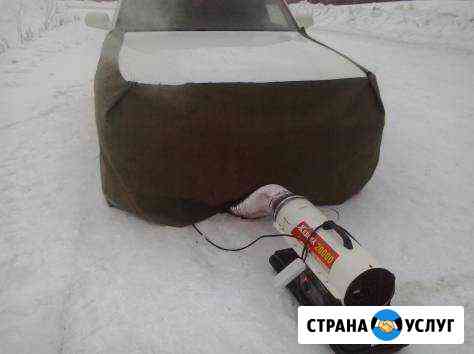 Отогрев любых авто Иркутск