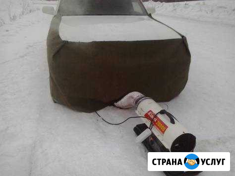 Отогрев любых авто Иркутск - изображение 1