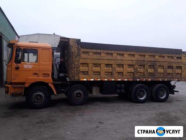 Услуги самосвала Саратов - изображение 1