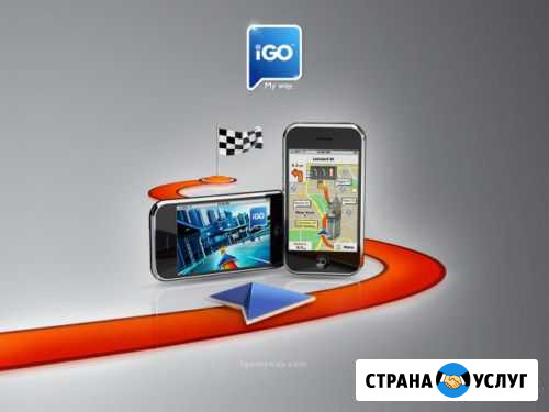 Обновление GPS карт, Navitel, Garmin Апатиты - изображение 1