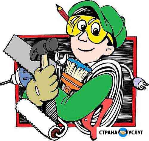 Мастер на час Сорочинск