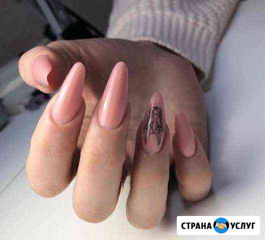 Маникюр,педикюр, наращивание ногтей Шахты