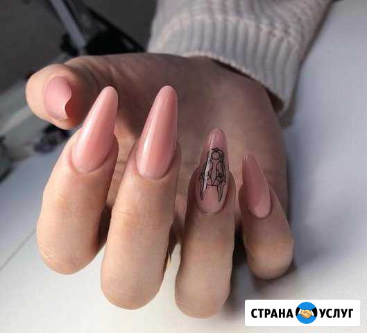 Маникюр,педикюр, наращивание ногтей Шахты - изображение 1
