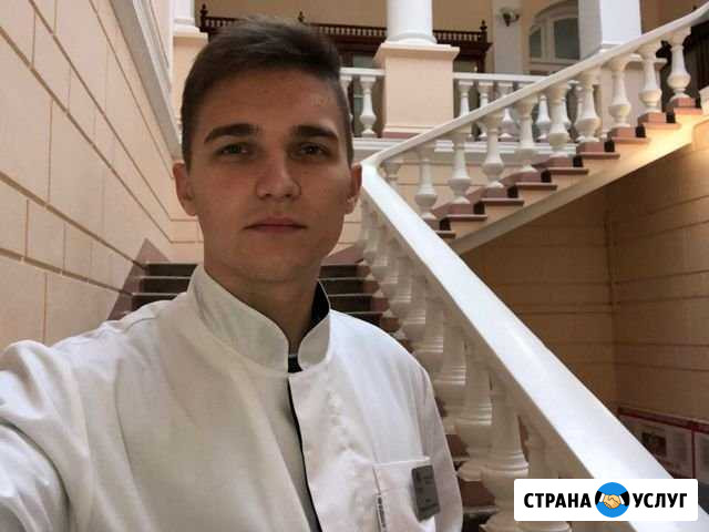 Массаж Москва - изображение 1