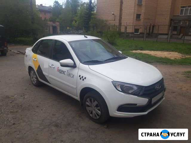 Аренда авто для Яндекс такси Петрозаводск - изображение 1
