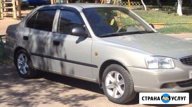 Аренда автомобиля Хендай Аккцент под такси Челябинск - изображение 1