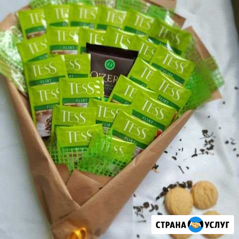 Сладкий букет Ачинск - изображение 1