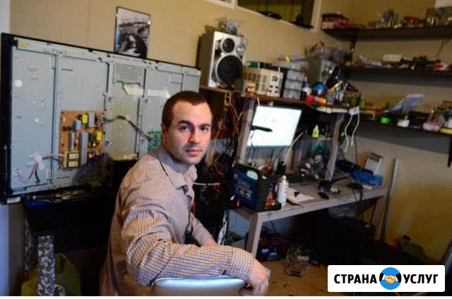 Специалист по ремонту телевизоров Набережные Челны - изображение 1