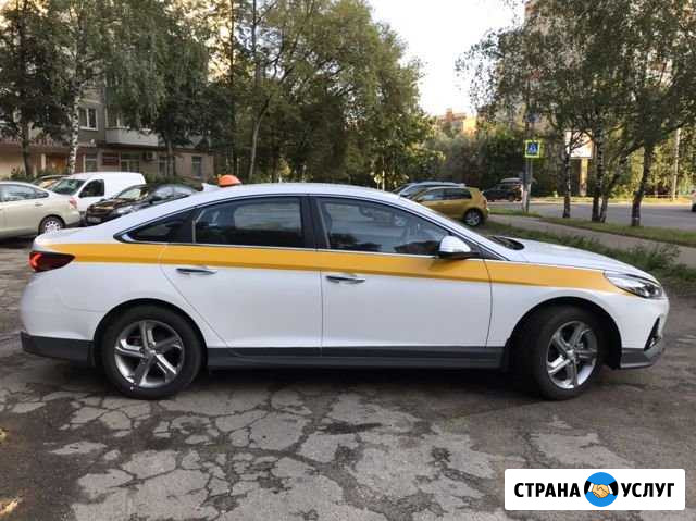 Такси в аэропорт и межгород Жуковский - изображение 1