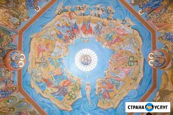 Иконопись, роспись храмов, мозаика Москва