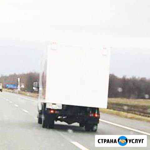 Грузоперевозки срочные Москва