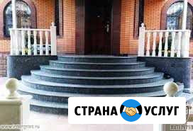 Изделия из природного камня Селятино - изображение 1