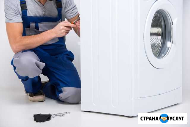 Ремонт стиральных машин-автоматов на дому клиента Абакан - изображение 1
