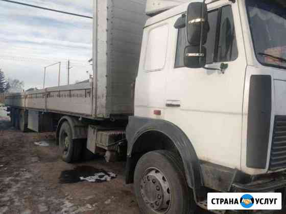 Доставка грузов прицеп 13,5 м Тольятти