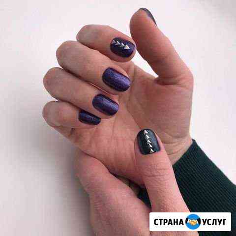 Маникюр Петергоф