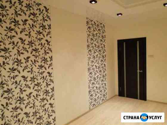 Отделочные работы Арзамас
