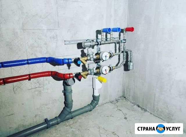 Монтаж отопления,водоснабжения и водоочистки Москва - изображение 1