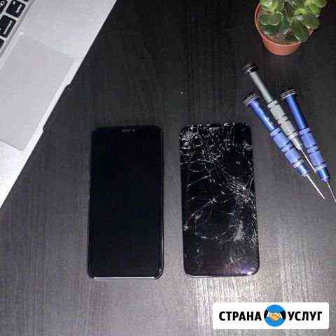 Ремонт iPhone / замена дисплея / акб Москва