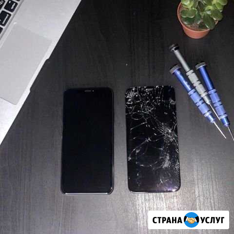 Ремонт iPhone / замена дисплея / акб Москва - изображение 1