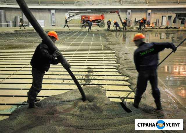 Бетононасос аренда, автобетононасос 18-24м Щёлково - изображение 1