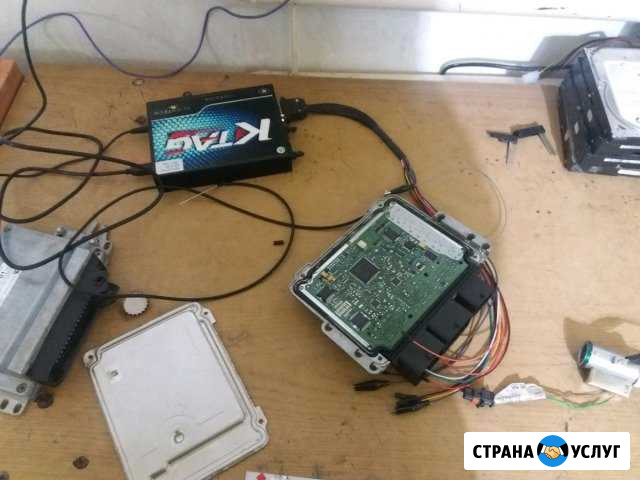 Ремонт авто на нашем сто Каневская - изображение 1