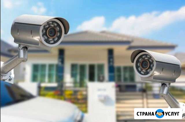 Установка и монтаж систем видеонаблюдения Краснознаменск - изображение 1