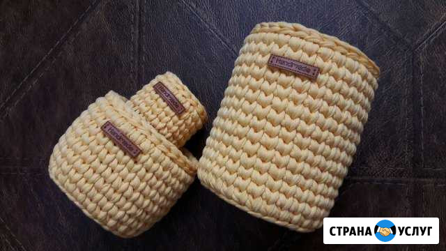 Трикотажные корзиночки Иркутск - изображение 1