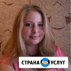 Скайп - репетитор английского и французского Новый Уренгой - изображение 1