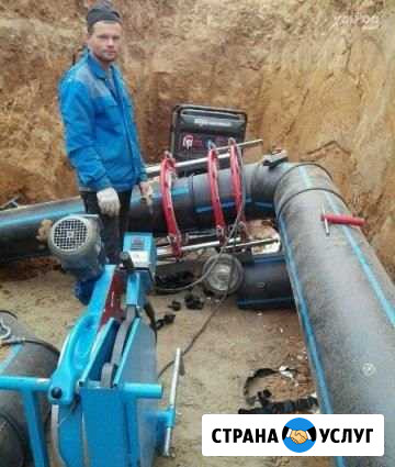 Варим полиэтиленовые трубы в Астрахани Астрахань - изображение 1