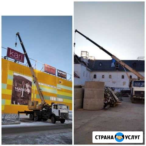 Услуги автокрана 25т 28метров Псков - изображение 1