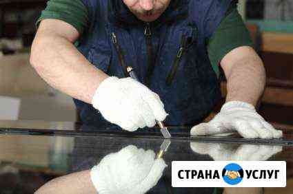 Резка стекла Лобня