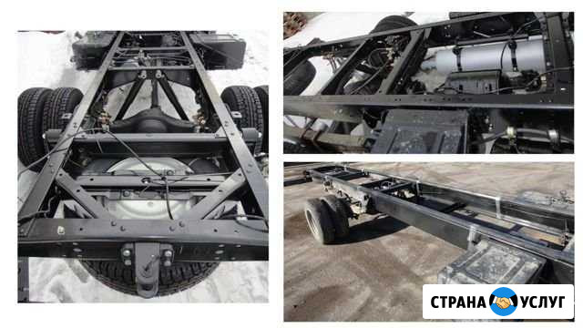 Комплект удлинения шасси Валдай, Газон Тула - изображение 1