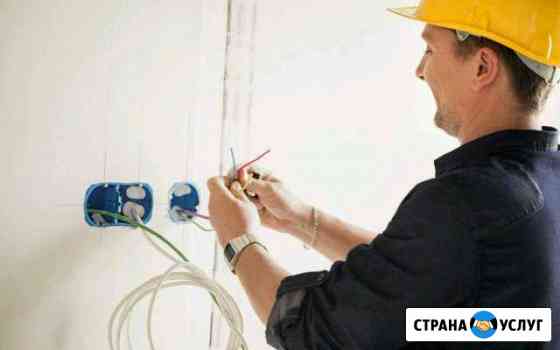 Электрик.Электромонтажные работы без выходных Барнаул