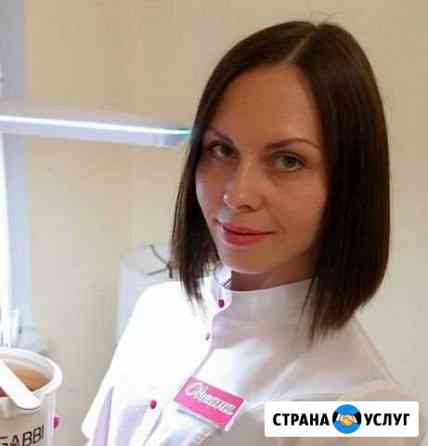Шугаринг, массаж лица, гуаша,оформление бровей Анапа