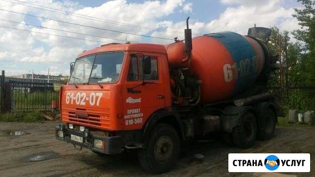 Бетон- раствор Череповец - изображение 1