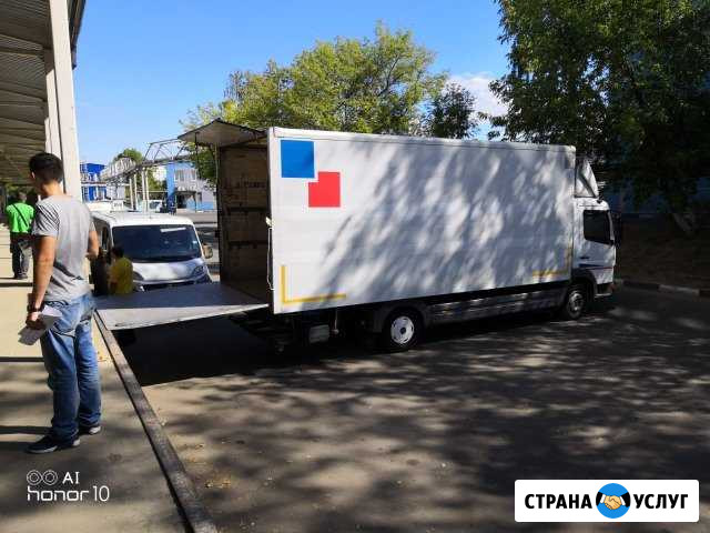 Грузоперевозки Краснодар - изображение 1