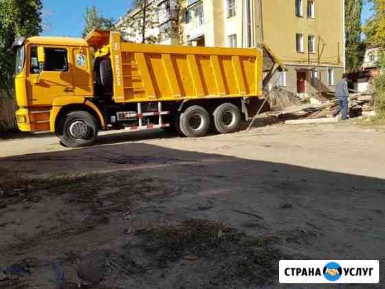 Вывоз любого мусора,не посредник Воронеж