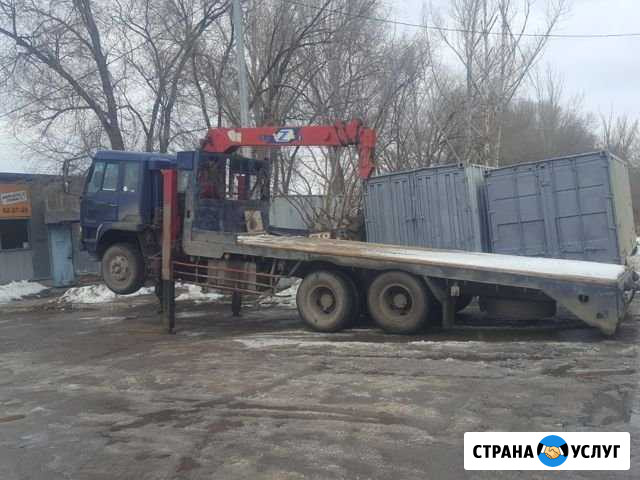 Перевозка тракторов и спецтехники Тольятти - изображение 1