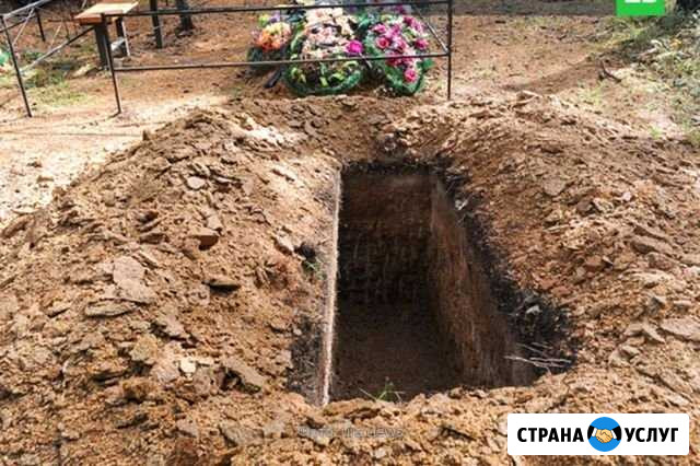 Копка могил Ярославль - изображение 1