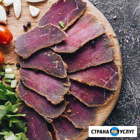 Продукты питания Салават