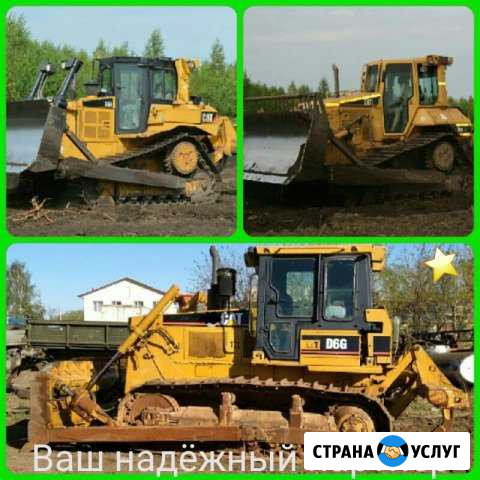 Аренда бульдозера Уфа - изображение 1